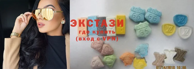 ссылка на мегу ТОР  Котельниково  Ecstasy Cube  наркотики 